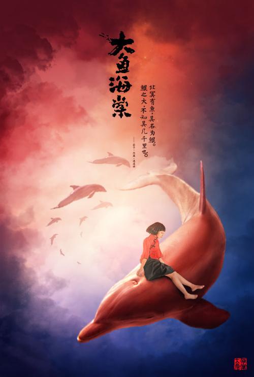 做假美国护照卡模板