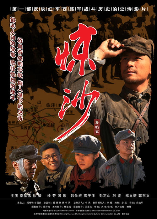pmp证书考什么内容